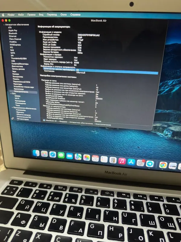 Macbook air sotiladi — фото 2