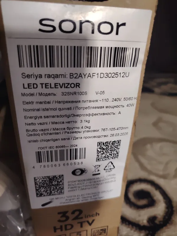 Televizor smart 32tv — фото 1