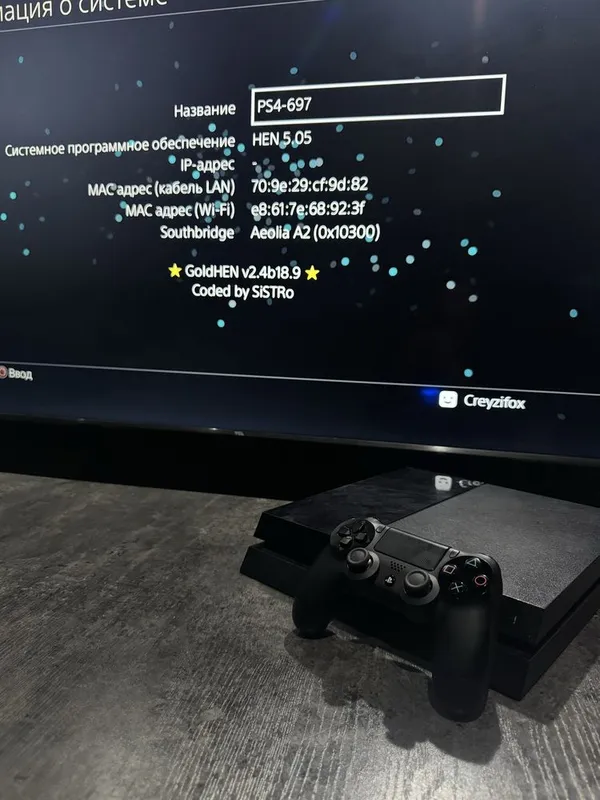 PlayStation 4 Fat Pes 2018 — фото 1