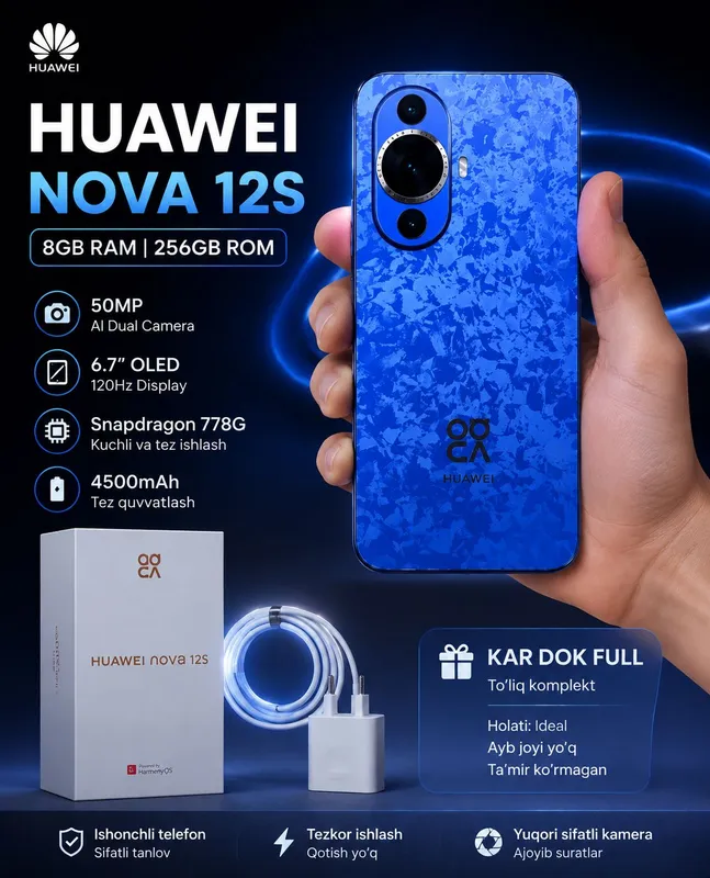 Продаётся новый телефон Huawei nova 12s Продаётся новый телефон Huawei nova 12s