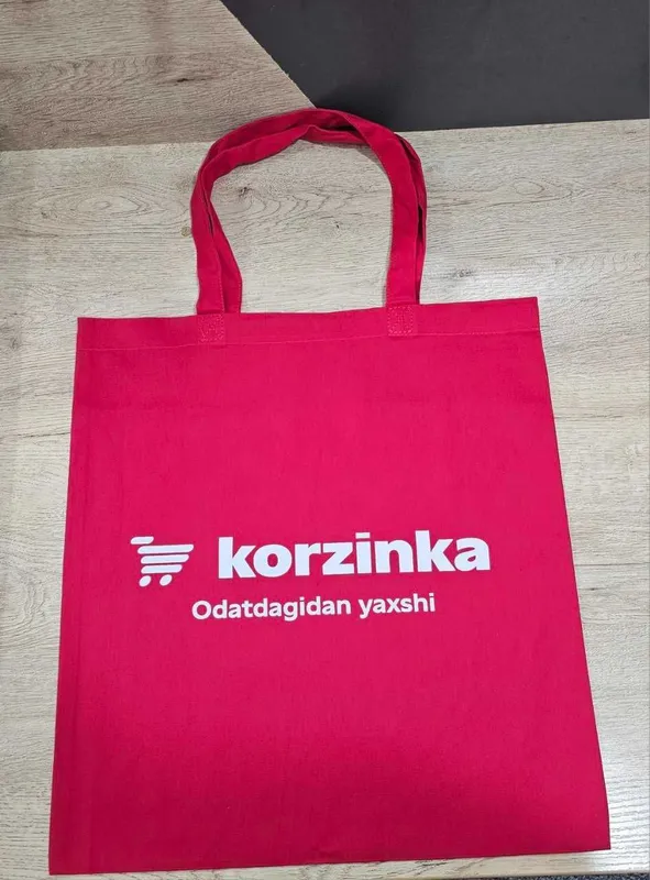 Shopper| Шоппер | Экосумка | Ecosumka| shopperlarga print bosamiz — фото 1