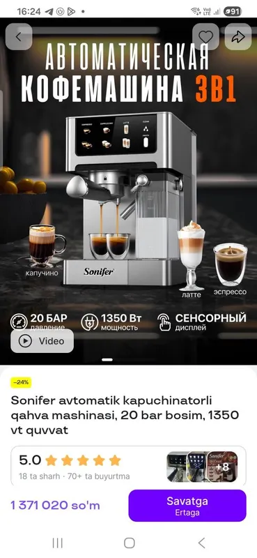 Sonifer kofemashina