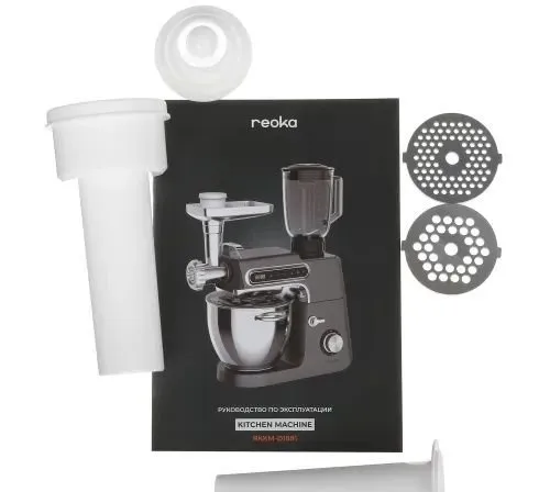 Продам кухонную машину REOKA RKKM-D1881 4