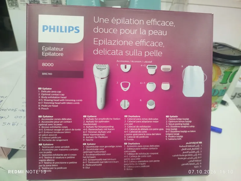 PHILIPS 2 PHILIPS 2