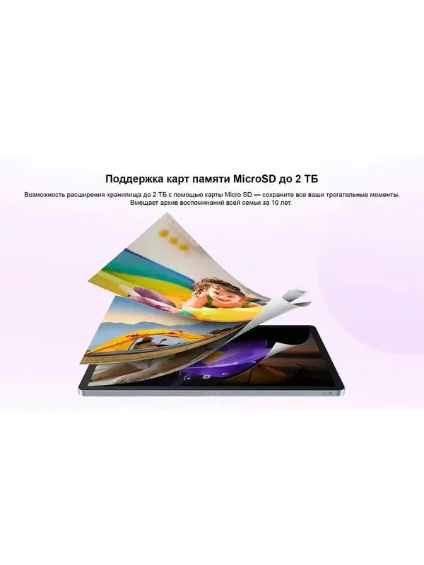 Lenovo Pad Pro 2025 7 Lenovo Pad Pro 2025 7