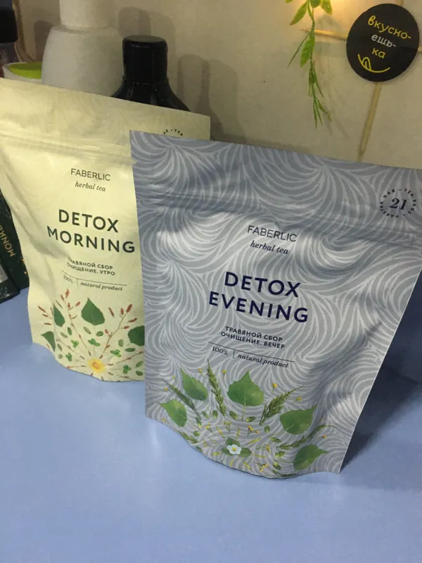 Faberlicdan detox choy nabor kunduzgi va kechgi 2