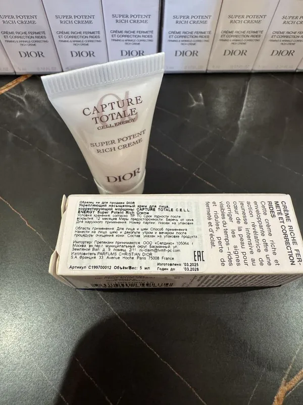 Dior Capture Totale C.E.L.L. Energy 2