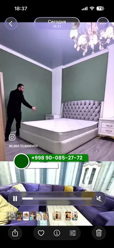 Квартира в Навои — фото 2