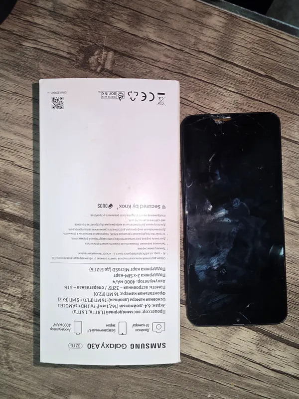 Samsung A 30 3 Samsung A 30 3