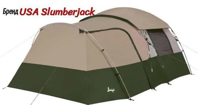 Палатка бренд США Slumberjack Spruce Creek 6 1
