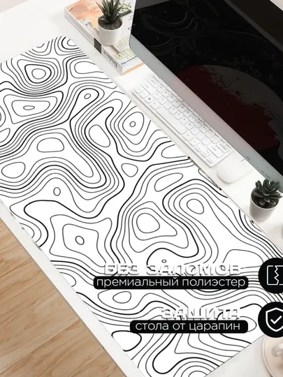Katta sichqoncha kovrigi, 900x400 mm 3 Katta sichqoncha kovrigi, 900x400 mm 3
