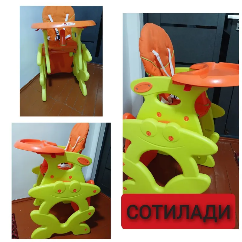 Детский стул транформео.