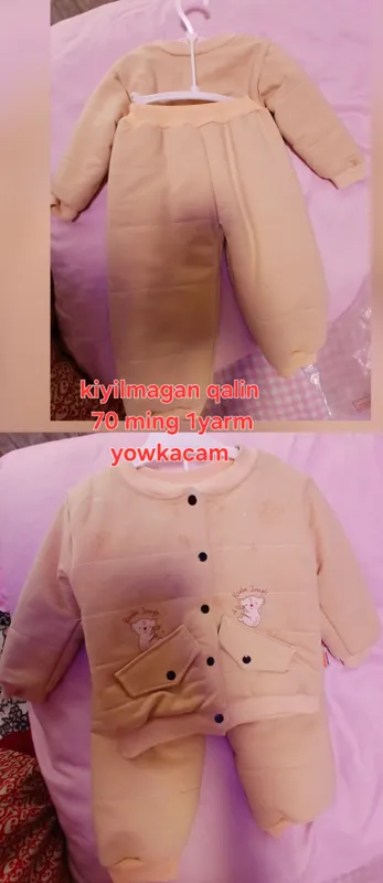 bolalar kiyimi