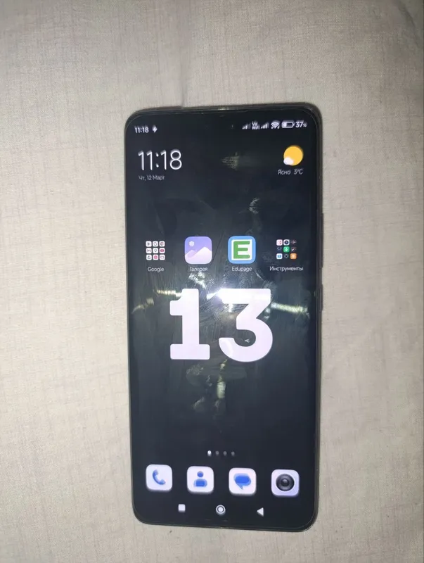 Xiaomi 13 lite 1