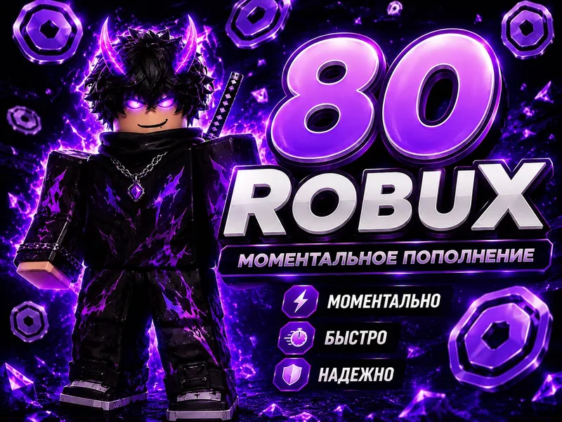 [ 40 - Robux |  Моментально | Bir zumda ] — фото 1