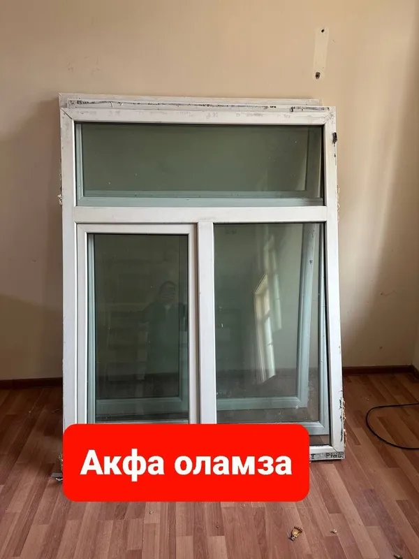 akfa olamza kmmat narhda