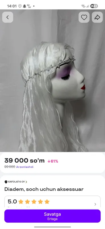 Diadema