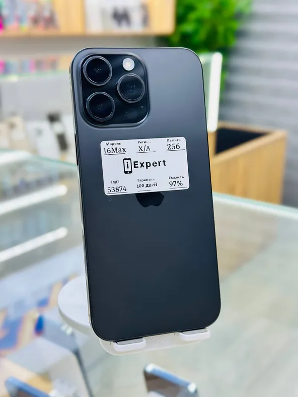 iPhone 16 Pro Max