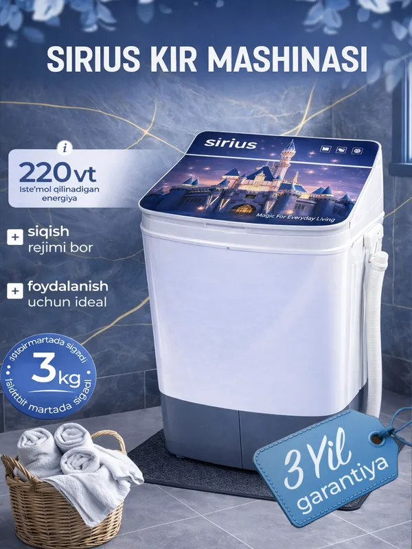 Kir yuvish mashinasi, yarim avtomat