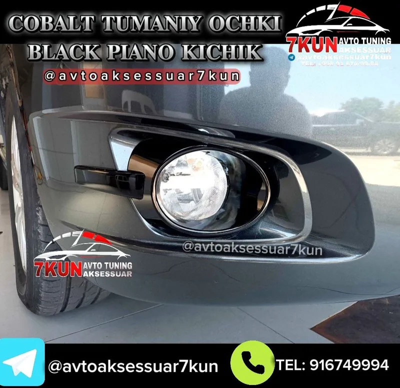 Cobalt tuning — tumanka ochki kich