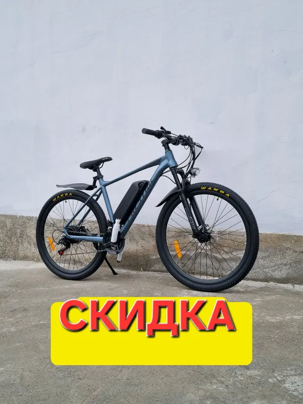 Электро велосипед Li-ion 1 Электро велосипед Li-ion 1