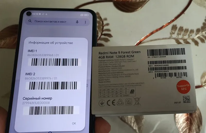 Redmi note 9 ideal xolatda — фото 1