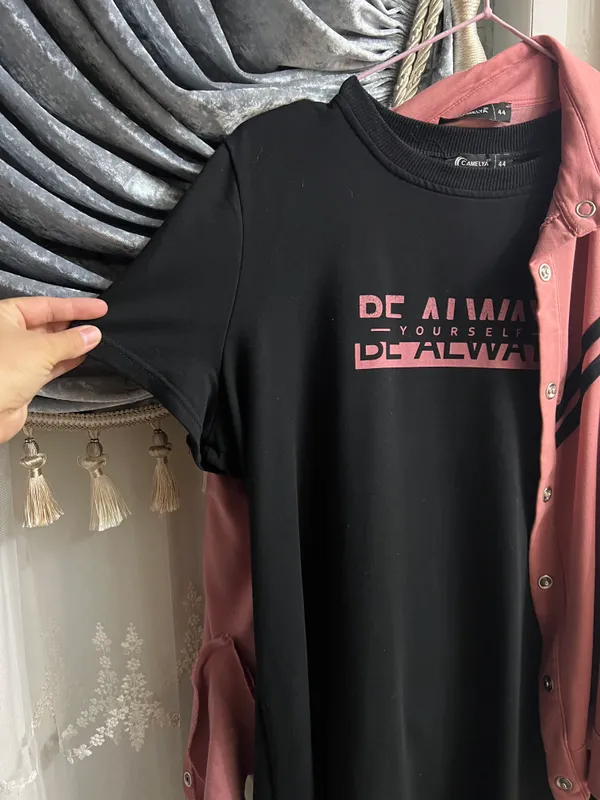 Двойка из ткани койне 2 Двойка из ткани койне 2