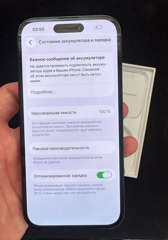 iphone 14 pro black LL\A 5