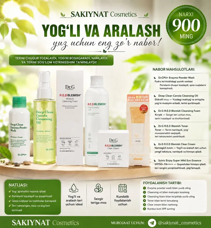 koreyskiy original kosmetika 3 koreyskiy original kosmetika 3