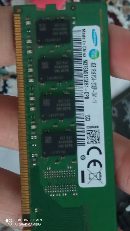 Оперативная память DDR 4 на 4гб 1 Оперативная память DDR 4 на 4гб 1