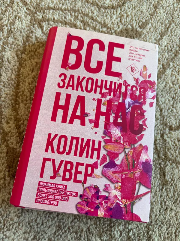 Книги — фото 4