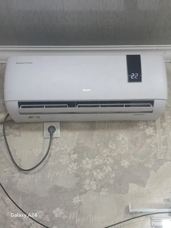 Aux инвектор новый 1 Aux инвектор новый 1