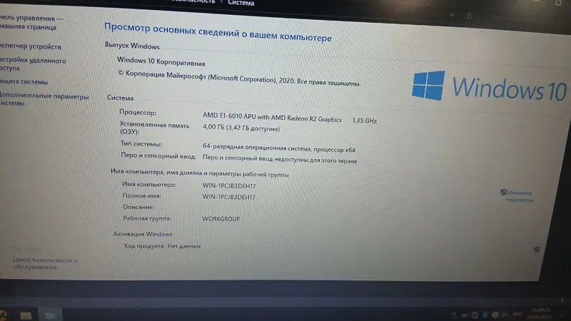 "Asus" noutbuk sotiladi! — фото 2