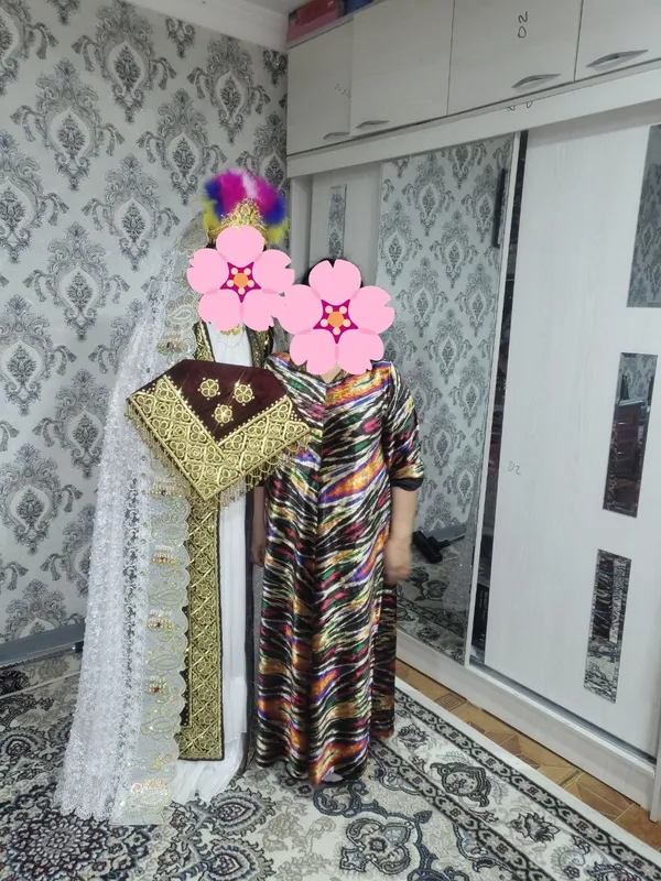 золотой халат