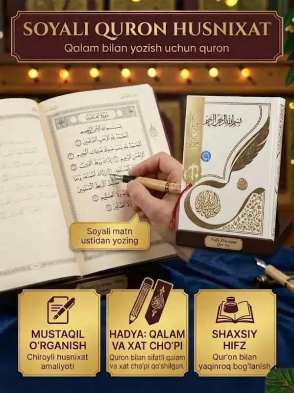 soyali quron husnihati