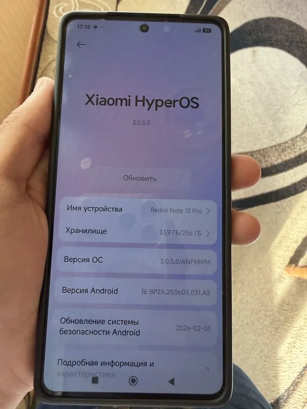 Redmi not 13pro sotladi 2 Redmi not 13pro sotladi 2