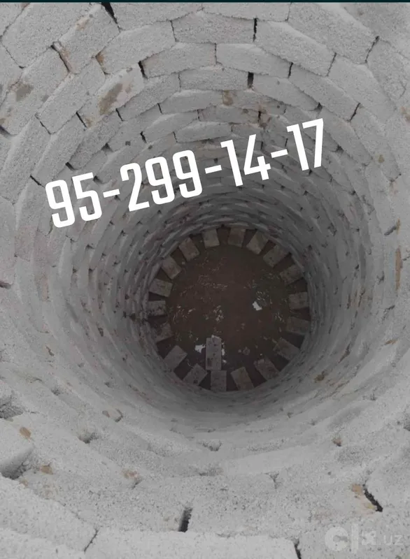 Урачи ура казамиз 1 Урачи ура казамиз 1