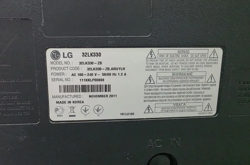 Телевизор LG 32" 32LK330 Южная Корея 2 Телевизор LG 32" 32LK330 Южная Корея 2