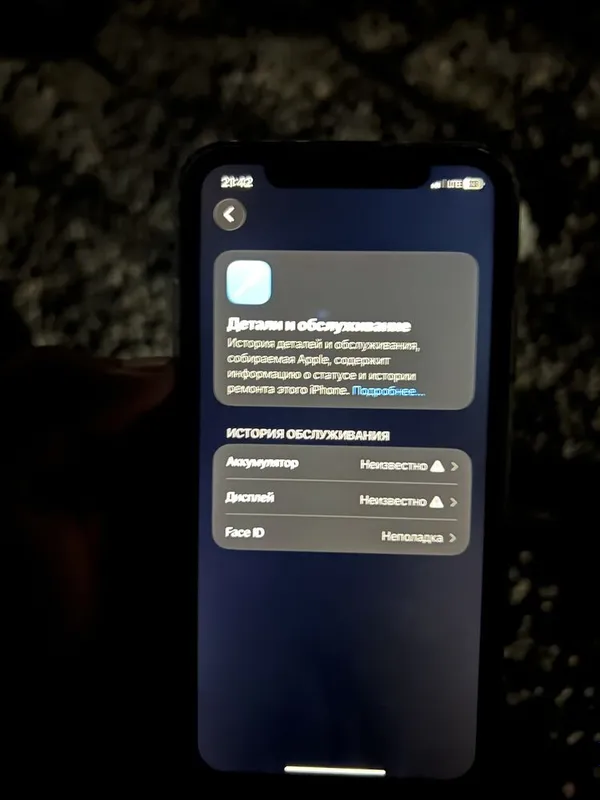 Iphone 11 sotiladi 7 Iphone 11 sotiladi 7
