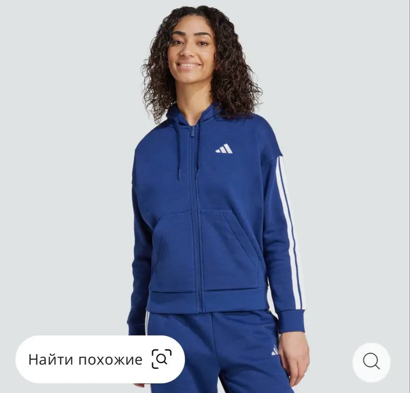 Adidas флисовый костюм 2 Adidas флисовый костюм 2