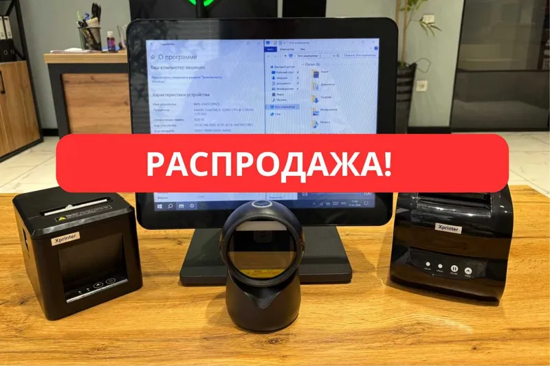 Кассовый аппарат Моноблок Monoblok Kassa Sensor Dokon ucuch kassa