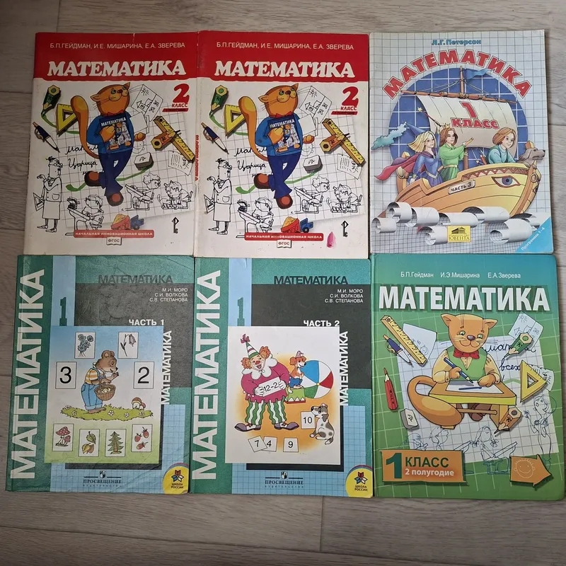 Книги все по 5.000 — фото 5