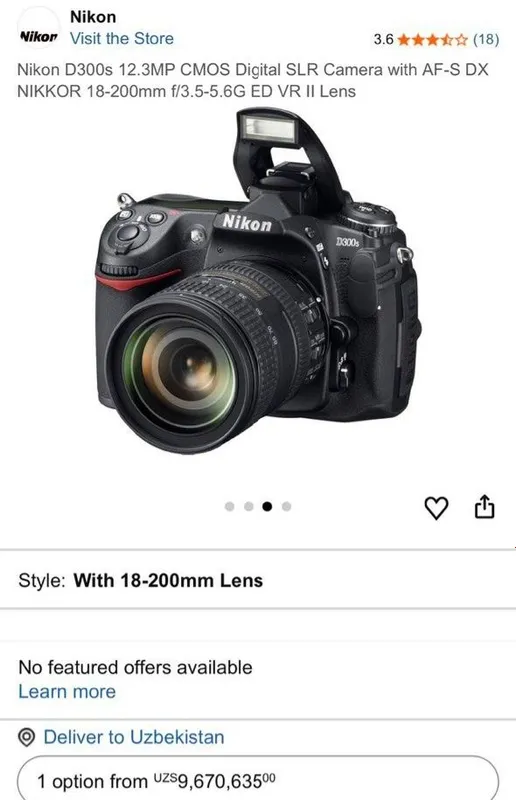 Nikon цифровая фотокамера — фото 4