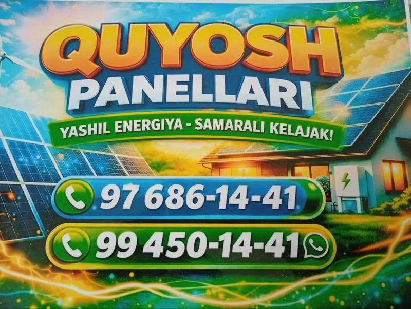 Quyosh panellari ornatish ва сотиш. — фото 1