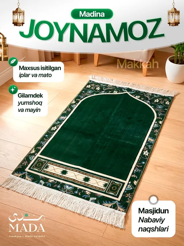 Madina joynamoz Mada carpets, jaynamoz, жойнамоз — фото 5