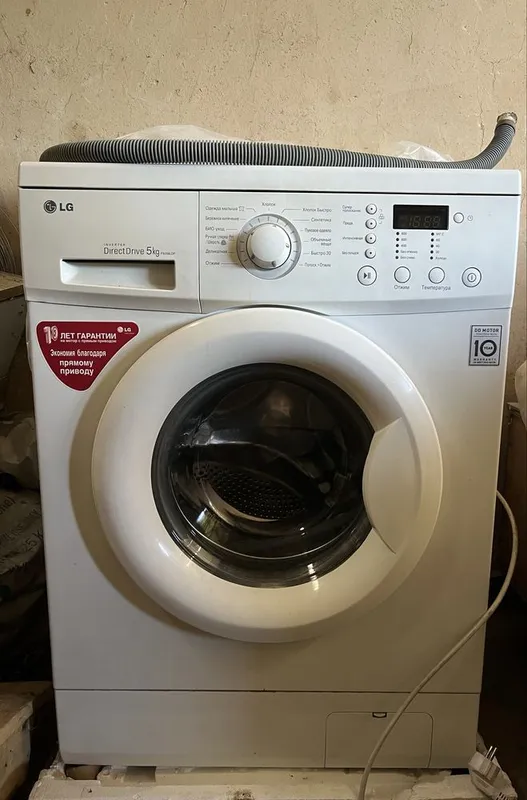 Lg Kir Yuvish Mashina 5kg 1 Lg Kir Yuvish Mashina 5kg 1