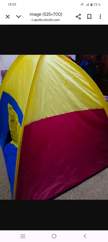 Палатка для детей