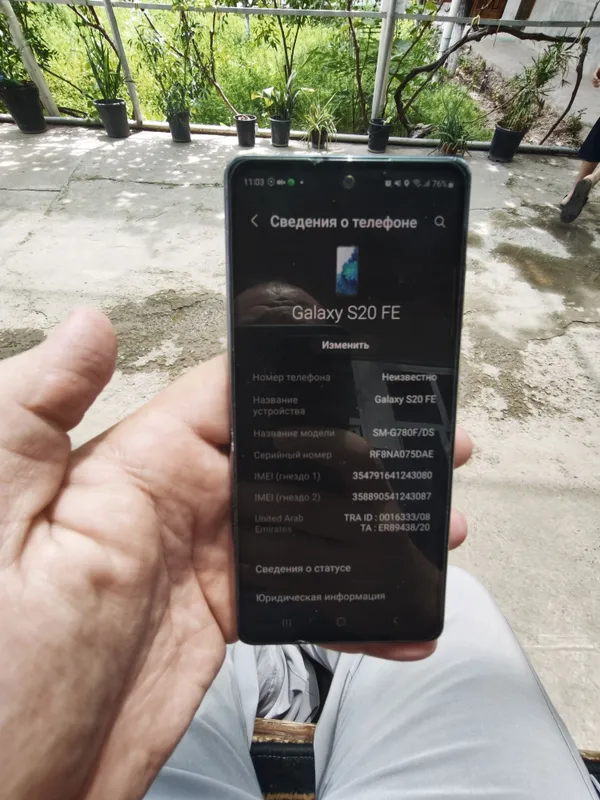 Продам не спеша свой телефон Samsung s20 fe — фото 2