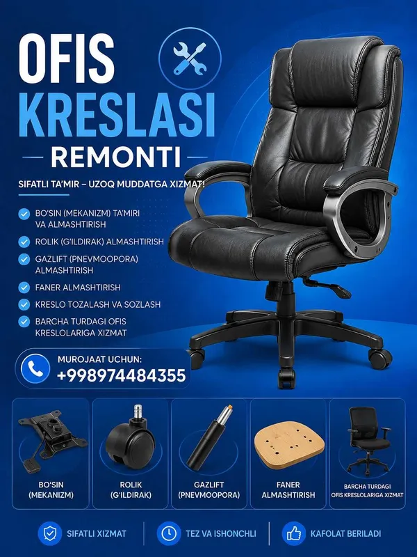 Ремонт офисных кресел Ofis kreslalari remonti — фото 1