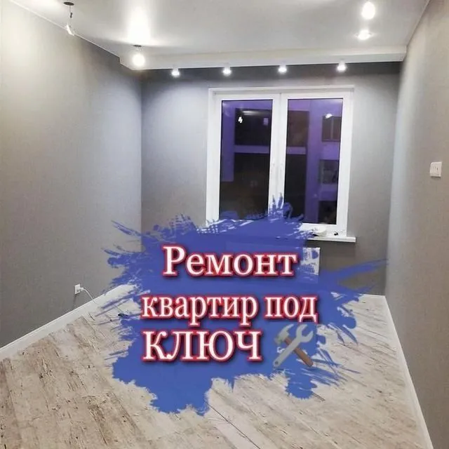 Сантехник любой сложности чистка аристонов любой фирмы 5 Сантехник любой сложности чистка аристонов любой фирмы 5